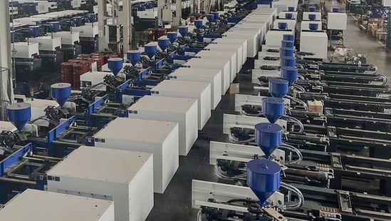 Инъекционный формовочный аппарат